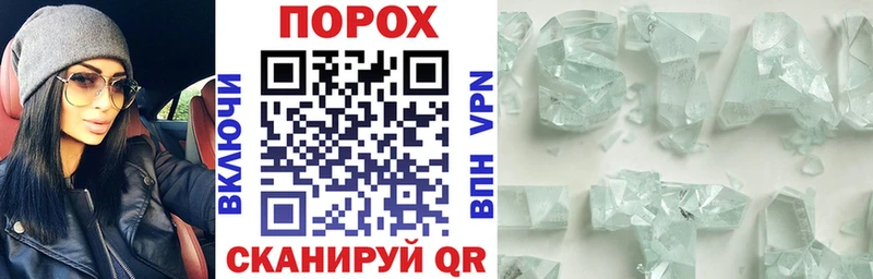 Амфетамин Premium  Купить закладки  Октябрьск 