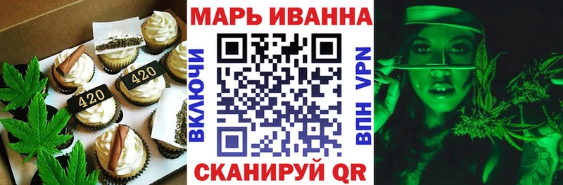 Cannafood конопля  Купить где  Октябрьск 