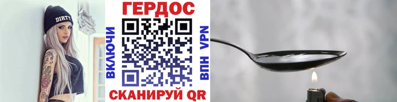 Купить закладки  Октябрьск  ГЕРОИН белый 