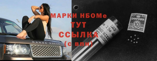 не бодяженный Верея