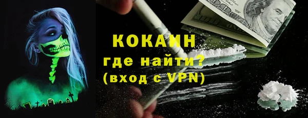 МДМА Верхнеуральск