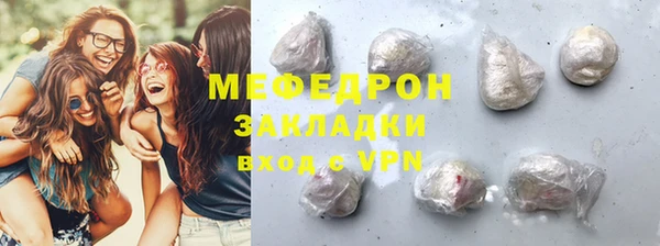 Альфа ПВП Верхний Тагил