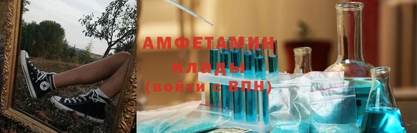 Альфа ПВП Верхний Тагил