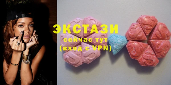 Альфа ПВП Верхний Тагил