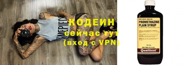 Альфа ПВП Верхний Тагил