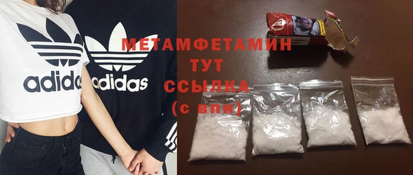 Альфа ПВП Верхний Тагил