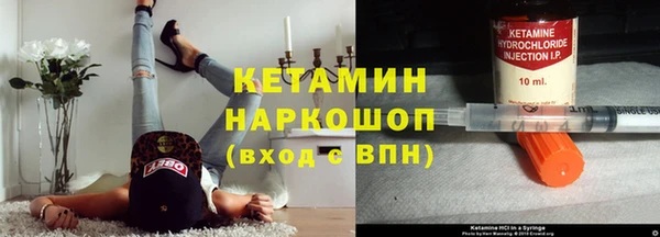МДМА Верхнеуральск