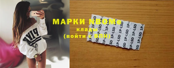 не бодяженный Верея