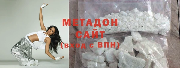 не бодяженный Верея