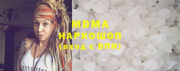 не бодяженный Верея