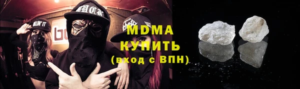 не бодяженный Верея