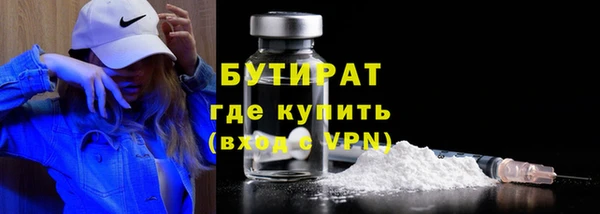 Альфа ПВП Верхний Тагил