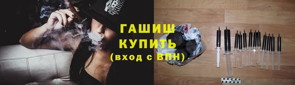 не бодяженный Верея