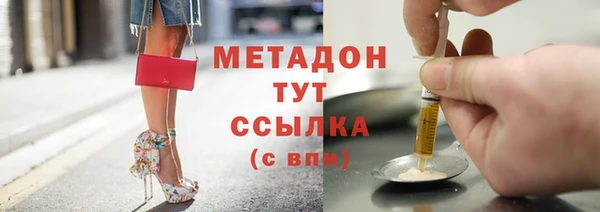 Альфа ПВП Верхний Тагил