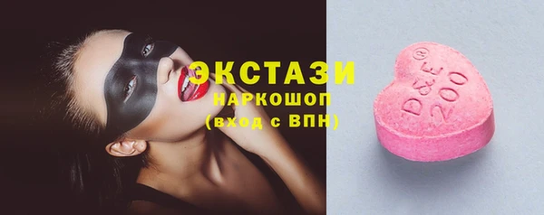 не бодяженный Верея