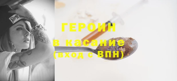 МДМА Верхнеуральск