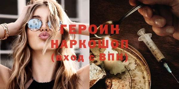 Альфа ПВП Верхний Тагил