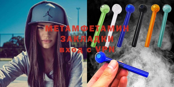 Альфа ПВП Верхний Тагил