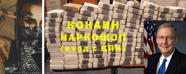 Альфа ПВП Верхний Тагил