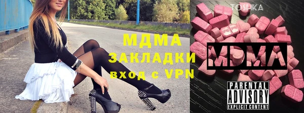 не бодяженный Верея