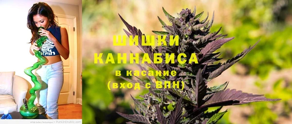 МДМА Верхнеуральск