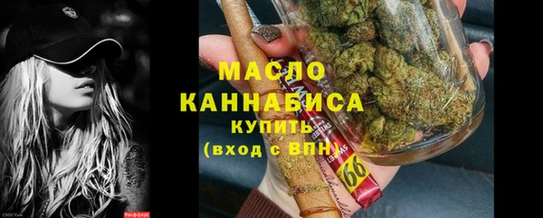 не бодяженный Верея