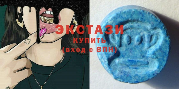 не бодяженный Верея