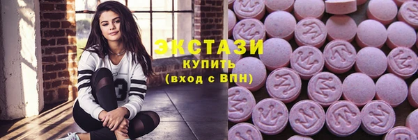 не бодяженный Верея