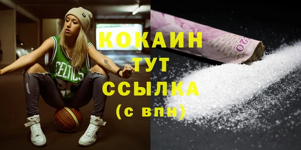 Альфа ПВП Верхний Тагил