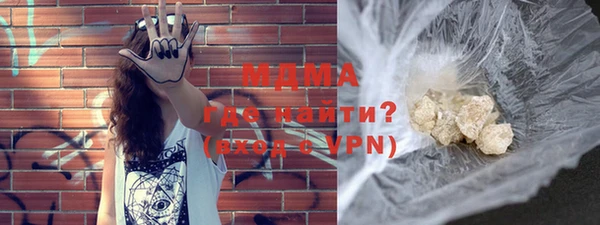 Альфа ПВП Верхний Тагил