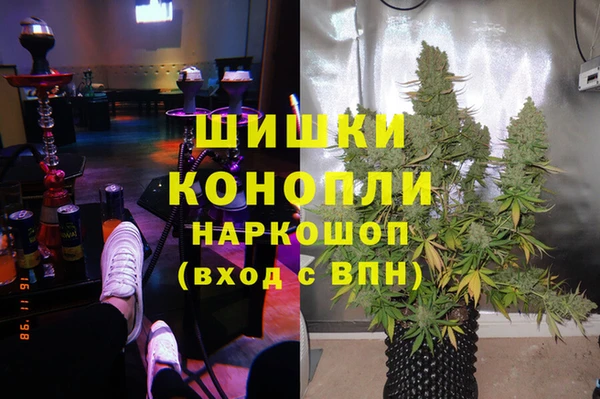 не бодяженный Верея