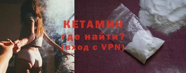 МДМА Верхнеуральск