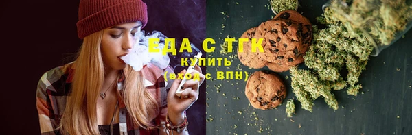 Альфа ПВП Верхний Тагил