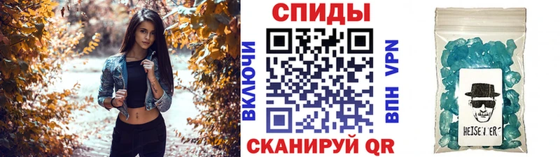 МЕТАМФЕТАМИН Декстрометамфетамин 99.9%  Купить  Октябрьск 