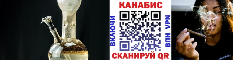 Купить где  Октябрьск  Бошки Шишки индика 